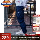 dickies休闲裤男  修身系列字母束口休闲工装裤DK007069 深藏青色 34