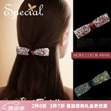 special手工发夹蝴蝶结发饰女发卡弹簧夹马尾夹顶夹边夹 时尚闪耀红色