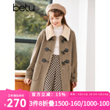 betu百图女装冬季新款毛呢外套牛角扣翻领中长款毛呢大衣女2210T91 摩卡色 L