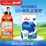 安佳（Anchor）全脂奶粉400g袋装 学生成人奶粉 新西兰进口奶源冲饮烘焙