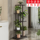 索尔诺 花架多层折叠落地室内家用阳台装饰花架铁艺客厅庭院简约多肉架 铜金花h916（6盆升级版）
