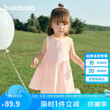 巴拉巴拉女童连衣裙宝宝裙子婴儿公主裙2025夏装甜美时尚洋气209225111002