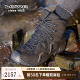 LOWA德国作战术靴登山鞋MK1户外专业防水防滑徒步鞋ZEPHYR GTX 男女春 黑色-女款 38