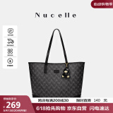 纽芝兰（NUCELLE）包包女2025鸭子托特包大容量通勤单肩包生日520送女友礼物