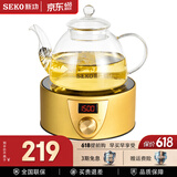 新功（SEKO）喷淋电陶炉煮茶器烧水壶电水壶电茶炉高硼硅玻璃电茶壶 Q6A/Q10A Q6A(配玻璃烧水壶)