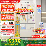 东芝（TOSHIBA）白珍珠548双系统超薄嵌入大容量制冰法式多门四门一级家用非大白梨国家补贴冰箱GR-RF548WI-PM165