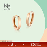 周生生彩金耳钉 薄荷系列18K红色黄金素圈耳环 91115E定价