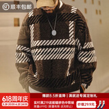 马登工装 美式复古雪尼尔圣诞毛衣男春季撞色加厚保暖打底套头针织衫 棕间条 宽松偏大 L
