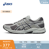 亚瑟士ASICS男鞋透气跑鞋运动鞋缓震舒适跑步鞋 GEL-CONTEND 4 灰色/深灰色 42.5