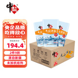 中盐 天山湖盐300g*60【未加碘】整箱装 零添加无碘盐 未添加抗结剂