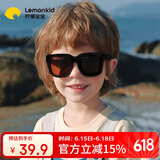 lemonkid儿童偏光太阳镜眼镜小孩宝宝遮阳镜男童墨镜 复古暗影黑 折叠款