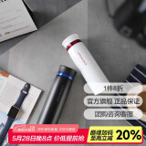 乐扣乐扣（LOCK&LOCK）保温杯轻量杯水杯菲特旋盖情侣杯两件套450ml*2 白红+黑蓝套装- 450ml *2