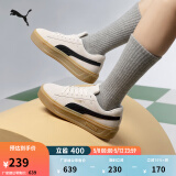 彪马（PUMA）【厚底鞋】增高小白鞋松糕鞋女子休闲板鞋PLATFORM391942 纯白色-黑色-金色-01 39