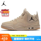 Jordan乔丹男篮球鞋 AJ JORDAN COURTSIDE23运动鞋AT0057-200黄42.5
