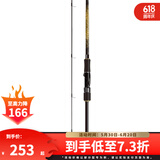 达亿瓦（DAIWA） 一击GL路亚竿 泛用微物虫竿雷强竿全环境通用进口鱼竿远投竿碳素 70MLS（2.13米中软调直柄）