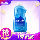 蓝月亮 至尊洗衣液 机洗 3倍浓缩耐用 亮白增艳 低泡易漂洗 手洗预涂 500g*1瓶
