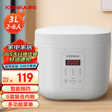 康佳（KONKA）电饭煲 小电饭锅 3L容量2-3人智能家用12小时预约煮饭煮粥锅压力 KRC-W30C501(B)