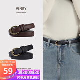 viney女士皮带时尚裤腰带女装饰细款百搭休闲学生针扣裙带裤带生日礼物