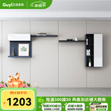 古宜（Guyi） 电视柜 伸缩电视柜茶几组合客厅背景墙柜子家具烤漆北欧电视机柜 【吊柜B】黑色