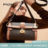 菲安妮（FION）波士顿包锁扣女包包斜挎包时尚轻奢单肩包 生日礼物