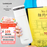 乐扣乐扣（LOCK&LOCK）心仪茶水分离保温杯316L不锈钢男女保温杯440ML白色LHC4285WHT
