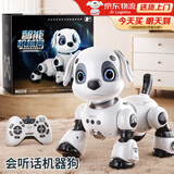 班迪萌（BANDIMENG）机器猫智能ai机器人儿童玩具编程机器狗玩具女孩1-3岁生日礼物 AI编程机器狗【手势+声控】 遥控汽车早教儿童玩具1-2-3-6岁圣诞节礼物新年礼物