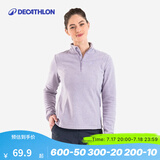 迪卡侬（DECATHLON）保暖户外抓绒衣外套男女运动宽松秋摇粒绒外套冲锋衣内胆 女款-半拉链-紫色 XL