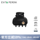依慧达（Evita Peroni ）抓夹小号刘海发夹成人碎发夹抓夹后脑勺半扎侧边发卡礼物