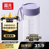 富光清然玻璃杯 高硼硅玻璃水杯子 女生便携牛奶咖啡高颜值茶杯480ml