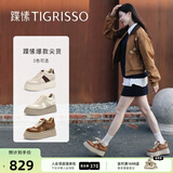 蹀愫（tigrisso）明星同款周末效应厚底增高7.5长腿运动松糕休闲德训鞋TA63598-50 驼色牛皮革/驼色牛剖层皮革 34 (220mm)