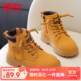 回力童鞋儿童大黄靴2025秋季新款中大童时尚皮靴子男女童靴子 卡其（经典） 33 内长约21.7cm