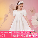 ASK JUNIOR女童连衣裙2025夏薄款中大童时尚泡泡袖纯色公主裙 白色 170
