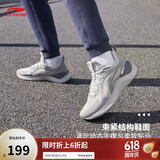 李宁越影 ELEMENT丨跑步鞋男网面透气夏季减震轻盈运动鞋ARHT047