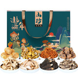 甄菌子25年新款羊肚菌菇汤包礼盒400g云南特产送礼长辈家长企业伴手礼品