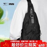 七匹狼胸包斜挎包男士单肩包轻便携防泼水牛津布休闲腰包迷彩旅行小背包