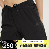 阿迪达斯 （adidas） 女子运动裤跑步训练健身休闲时尚舒适耐穿透气快干束脚抽绳梭织长裤 CW5773 M