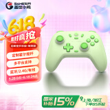 盖世小鸡盖世小鸡GAMESIR-启明星无线游戏手柄switch手柄 手机安卓苹果PC绝区零地平线