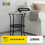 宜家（IKEA）KLINGSBO克林斯伯边桌乡村钢化玻璃双层黑色客厅铁艺 黑色