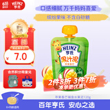 亨氏 (Heinz) 苹果香芒水果泥120g婴儿辅食宝宝辅食营养果汁泥6月+