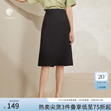 范思蓝恩201028气质开叉半身裙女夏季中长款高腰a字裙职业 黑色 M