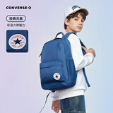 Converse 匡威双肩背包学生电脑包男女大容量书包新款青少年背包5617