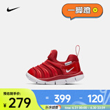 耐克（NIKE）毛毛虫婴童运动童鞋 DYNAMO FREE 343938-621 26码
