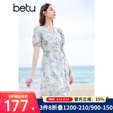 百图betu女装夏季新款连衣裙V领花边雪纺印花连衣裙女2404T91 蓝色 L
