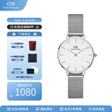 丹尼尔惠灵顿（DanielWellington）dw手表女 简约时尚欧美腕表石英女士手表 七夕礼物送女友 28mm女表-白盘典雅银钢带/DW220