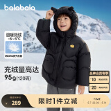 巴拉巴拉童装儿童羽绒服男童女童冬装厚款连帽外套立体造型可爱萌 黑色90001（灰鸭绒） 120cm（充绒量95g）