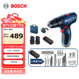 博世（BOSCH）GSB 120 12V充电式手电钻电动螺丝刀锂电冲击钻双电+小黑盒工具箱