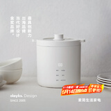 olayks立时 迷你电饭煲家用1-2人小型电饭锅一人食煮粥米饭锅多功能智能预约1.2L小礼帽 OLK-05-02