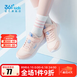 361°儿童运动鞋男童跑鞋夏季大网孔轻便魔术贴女童休闲透气运动鞋 【四季密网】玫瑰水粉色/黛粉色 35