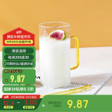 唯铭诺方形玻璃杯大容量色彩手把高颜值咖啡牛奶早餐杯 黄色玻璃杯400ML