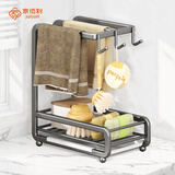 家佰利厨房抹布置物架壁挂免打孔毛巾架洗碗布海绵沥水架水池水槽收纳架 台面壁挂两用-灰色